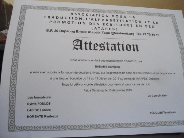 Yab gii baal g gaal banm ATAPEB buol bu kun yen kadaaɔg ne i. / Une attestation de formation de l'ATAPEB. / A certificate of training by ATAPEB.