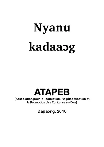 Esipt nyanu kadaaɔg